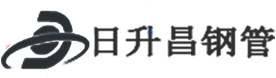 长春热浸塑钢管,长春热浸塑穿线管,长春热浸塑钢管厂家